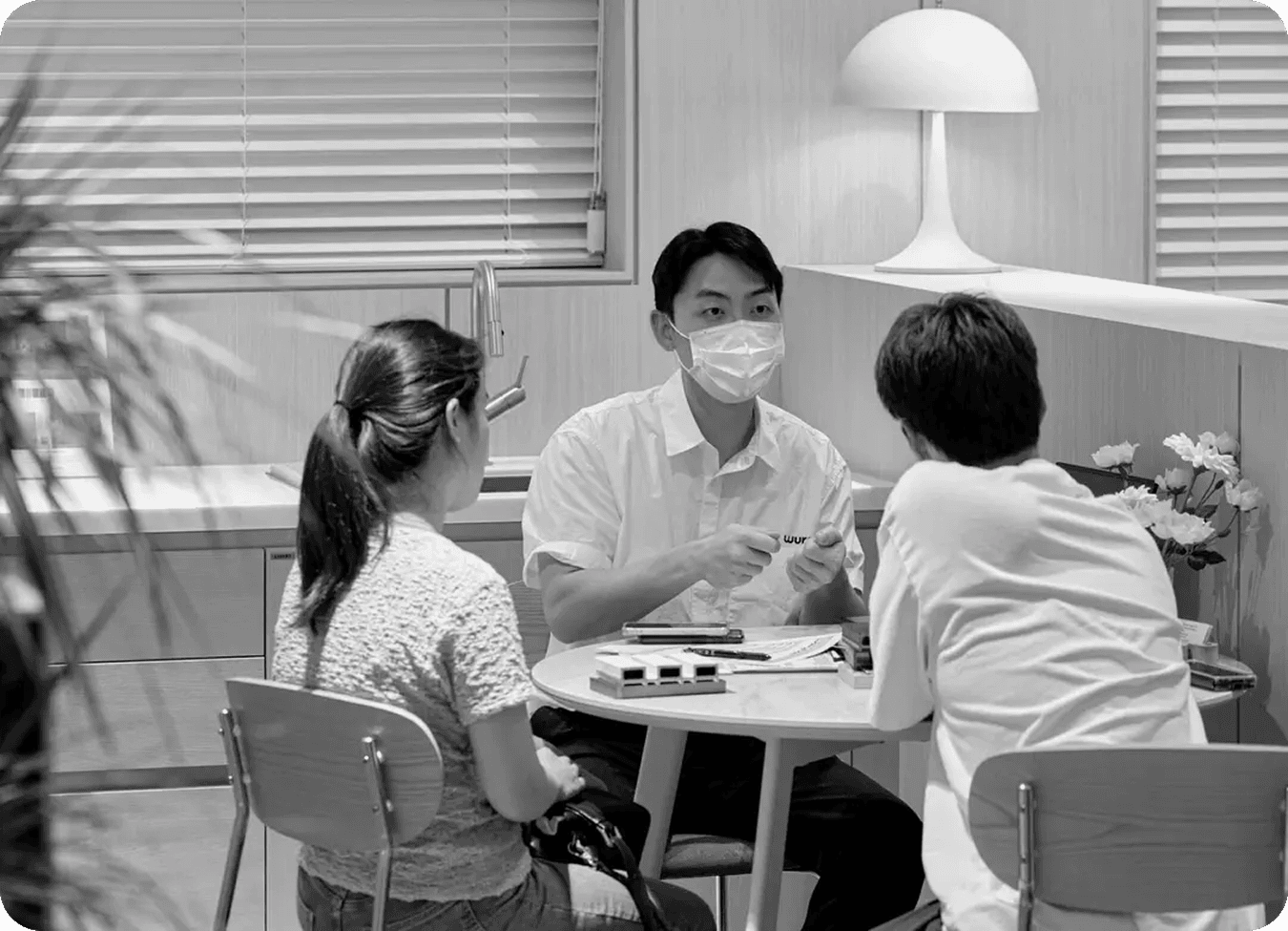 견적 상담 및 현장실사